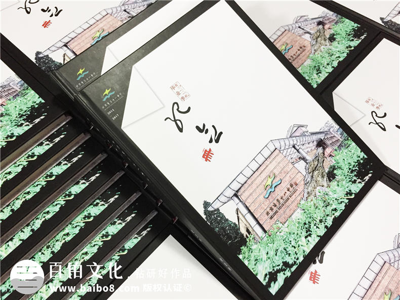 畢業(yè)紀念冊制作的時候到了 一本畢業(yè)紀念冊記錄校園青春時光第1張-宣傳畫冊,紀念冊設計制作-價格費用,文案模板,印刷裝訂,尺寸大小