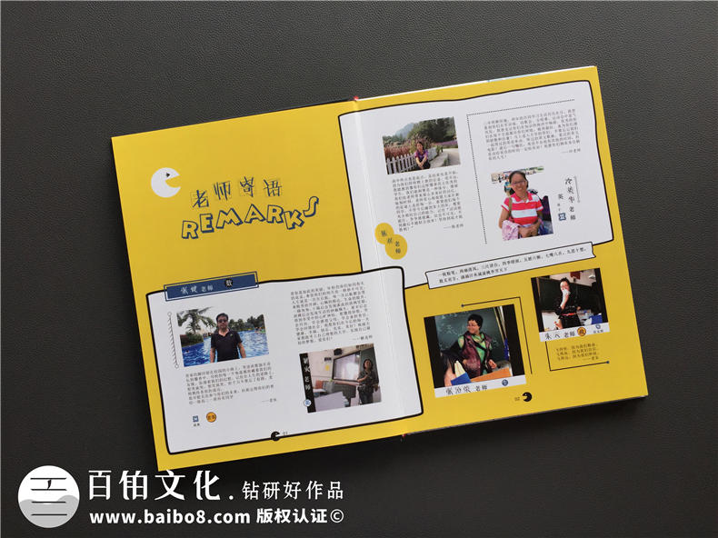 現(xiàn)在的紀(jì)念冊(cè)制作價(jià)格 看紀(jì)念冊(cè)設(shè)計(jì)公司的制作費(fèi)用是你滿(mǎn)意的嗎？第3張-宣傳畫(huà)冊(cè),紀(jì)念冊(cè)設(shè)計(jì)制作-價(jià)格費(fèi)用,文案模板,印刷裝訂,尺寸大小