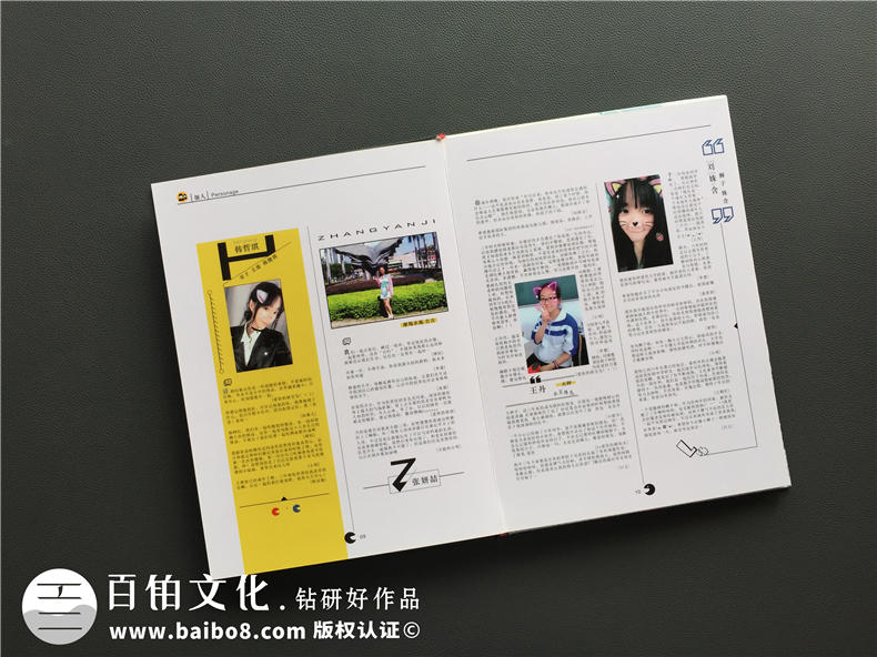 畢業(yè)紀念冊相對于其他紀念方式有什么優(yōu)勢？