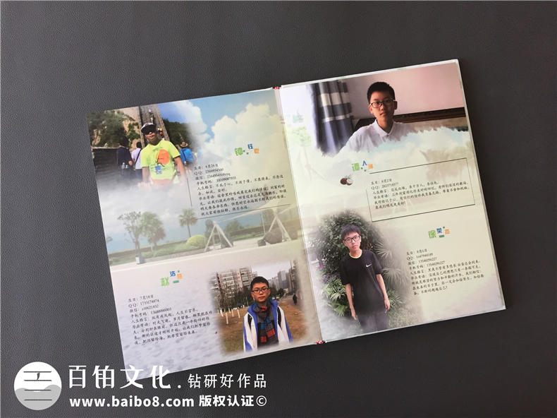 畢業(yè)相冊設計 在畢業(yè)季制作一本校園記憶的畢業(yè)冊！第4張-宣傳畫冊,紀念冊設計制作-價格費用,文案模板,印刷裝訂,尺寸大小
