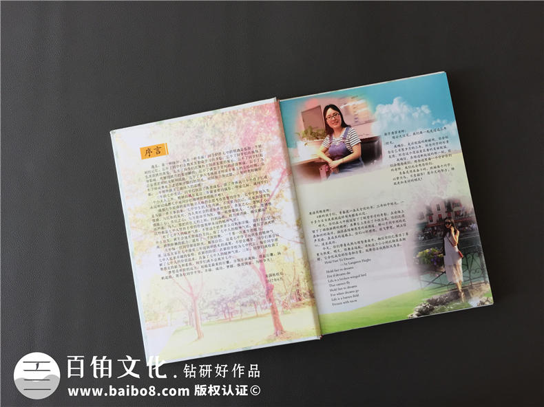 初三畢業(yè)紀(jì)念冊定制-為初三同學(xué)制作青春紀(jì)念冊第2張-宣傳畫冊,紀(jì)念冊設(shè)計(jì)制作-價格費(fèi)用,文案模板,印刷裝訂,尺寸大小