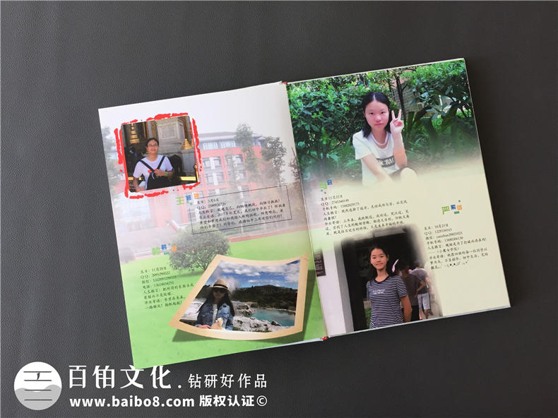 初三畢業(yè)紀(jì)念冊定制-為初三同學(xué)制作青春紀(jì)念冊第3張-宣傳畫冊,紀(jì)念冊設(shè)計(jì)制作-價格費(fèi)用,文案模板,印刷裝訂,尺寸大小