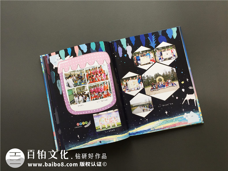 畢業(yè)紀(jì)念冊設(shè)計怎樣挑選紀(jì)念冊照片素材？掌握這3個要點！