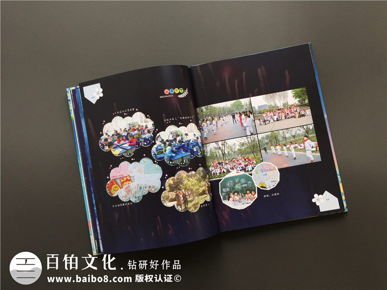 需要制作一本畢業(yè)紀(jì)念冊 我該怎么做？第5張-宣傳畫冊,紀(jì)念冊設(shè)計(jì)制作-價(jià)格費(fèi)用,文案模板,印刷裝訂,尺寸大小