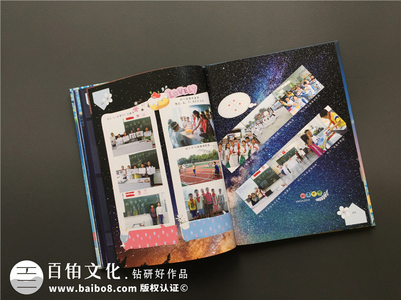 專業(yè)的畢業(yè)紀(jì)念冊(cè)設(shè)計(jì)制作公司 出品精美的校園同學(xué)回憶錄！第5張-宣傳畫冊(cè),紀(jì)念冊(cè)設(shè)計(jì)制作-價(jià)格費(fèi)用,文案模板,印刷裝訂,尺寸大小