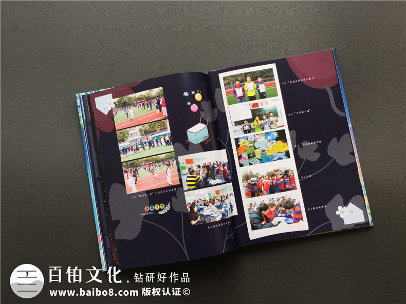 畢業(yè)紀(jì)念冊設(shè)計怎樣挑選紀(jì)念冊照片素材？掌握這3個要點！
