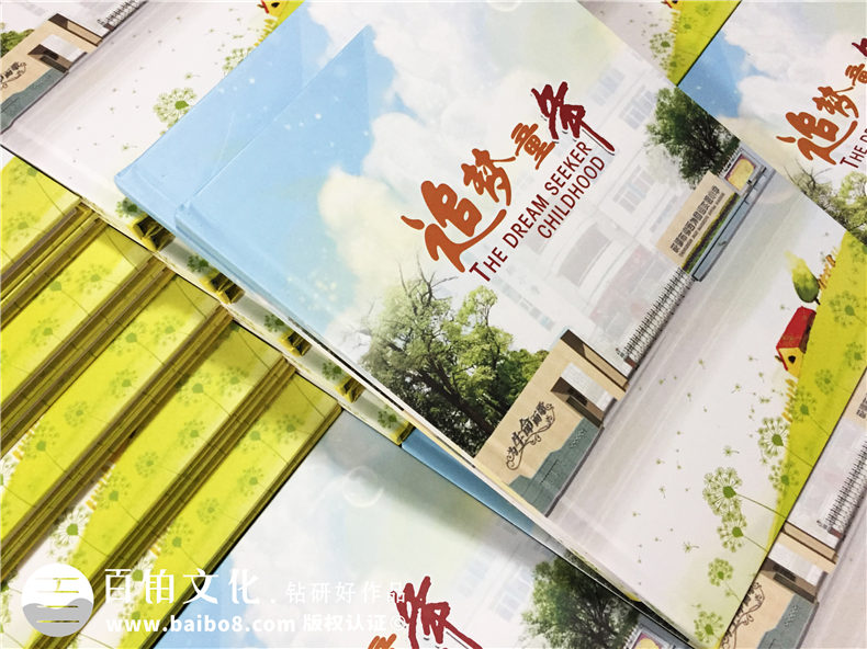 做紀(jì)念冊(cè)的意義是什么-畢業(yè)紀(jì)念畫(huà)冊(cè)設(shè)計(jì)的目的