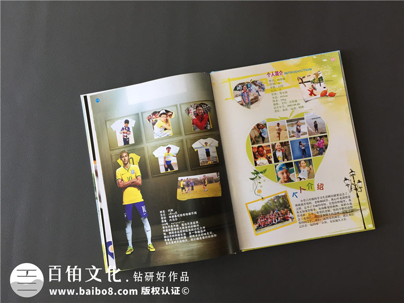 我們的畢業(yè)相冊制作價格 畢業(yè)紀(jì)念冊的制作價格和最終費(fèi)用第4張-宣傳畫冊,紀(jì)念冊設(shè)計制作-價格費(fèi)用,文案模板,印刷裝訂,尺寸大小