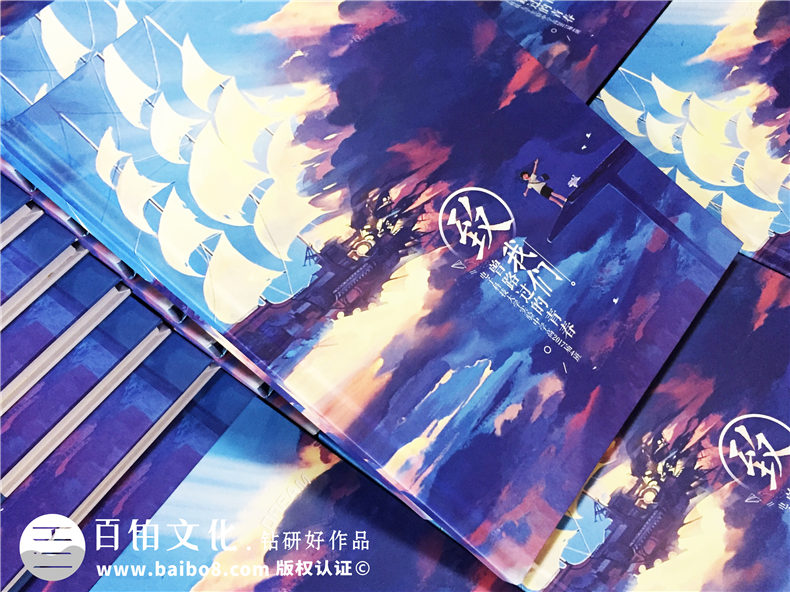 高中畢業(yè)班級相冊照片集策劃-超個性版面同學(xué)錄-各式搞怪技能