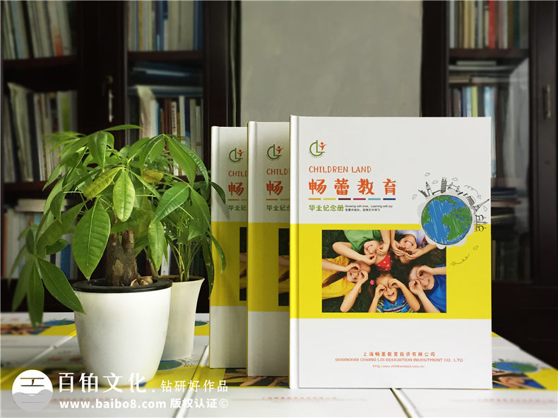 幼兒園畢業(yè)紀(jì)念冊(cè)怎么做，腦洞大開的創(chuàng)意