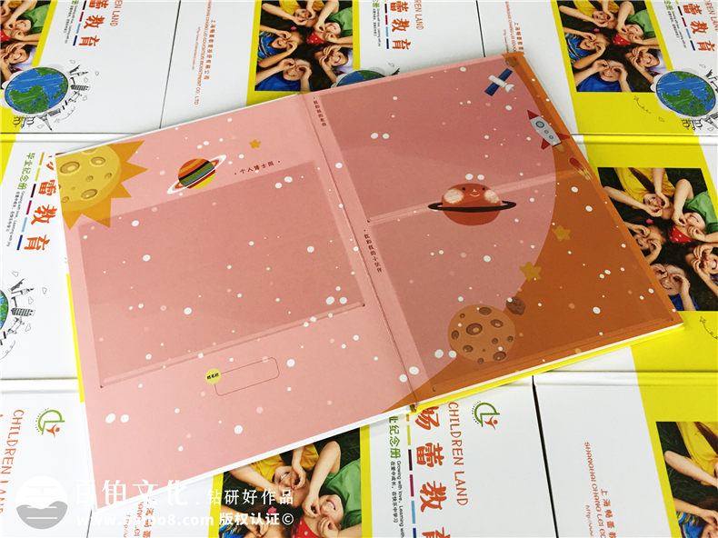 幼兒園畢業(yè)紀(jì)念冊(cè)怎么做，腦洞大開的創(chuàng)意