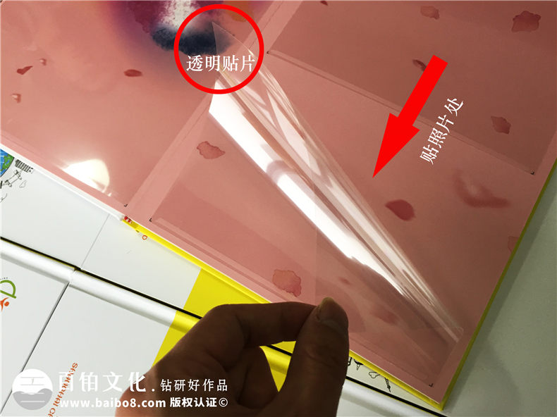 幼兒園畢業(yè)紀(jì)念冊(cè)怎么做，腦洞大開的創(chuàng)意