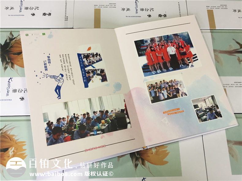 高中畢業(yè)紀念冊卷首語怎么寫？一篇實例告訴你！ 第5張-宣傳畫冊,紀念冊設計制作-價格費用,文案模板,印刷裝訂,尺寸大小