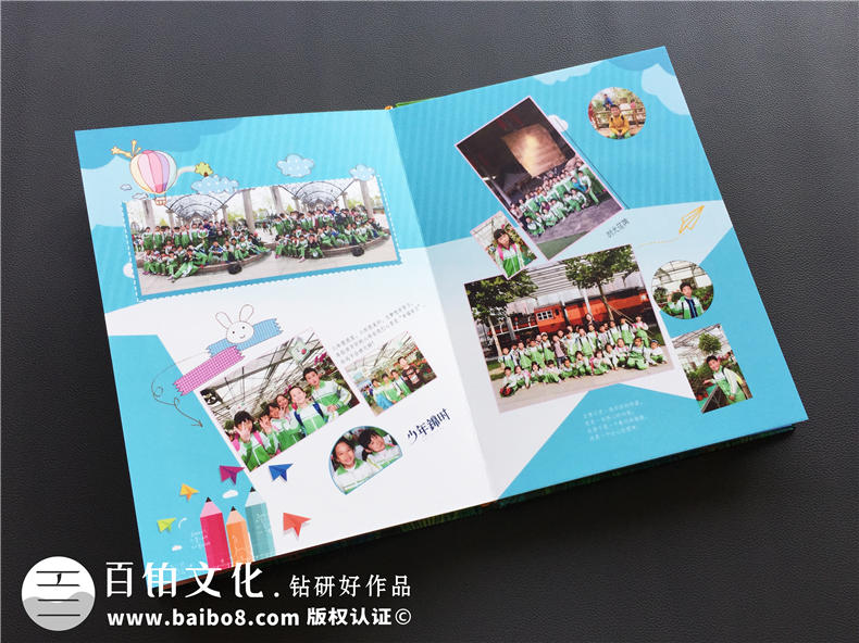 小學(xué)畢業(yè)紀(jì)念冊制作的經(jīng)驗(yàn)-給孩子制作畢業(yè)紀(jì)念冊重視什么