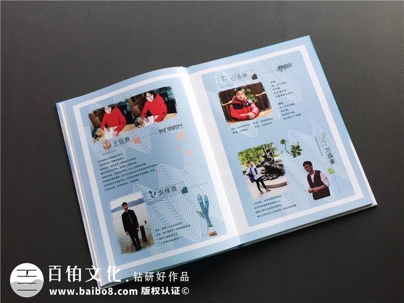 初中畢業(yè)影集留念,班主任寫初三畢業(yè)紀(jì)念冊(cè)序文-杭州永興中學(xué)