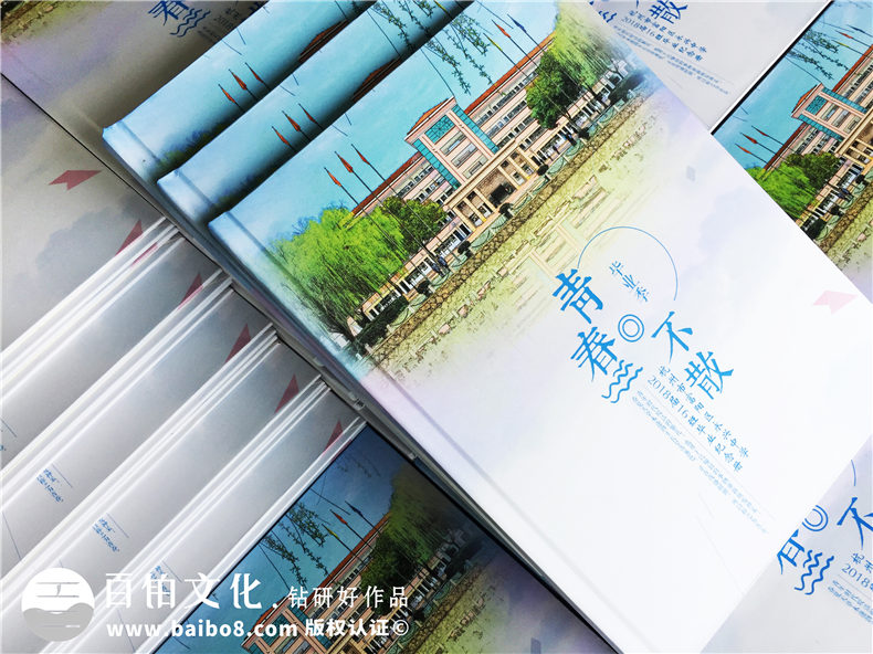 初中畢業(yè)影集留念,班主任寫初三畢業(yè)紀(jì)念冊(cè)序文-杭州永興中學(xué)
