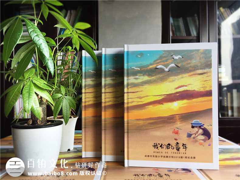 簡短的畢業(yè)紀念冊標題-關(guān)于畢業(yè)季可以起什么名字(小學/中學/大學)