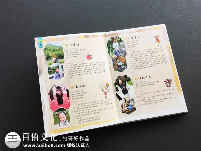 小學(xué)六年級(jí)畢業(yè)紀(jì)念相冊(cè)同學(xué)錄案例-班級(jí)留念冊(cè)風(fēng)格【精美震撼】