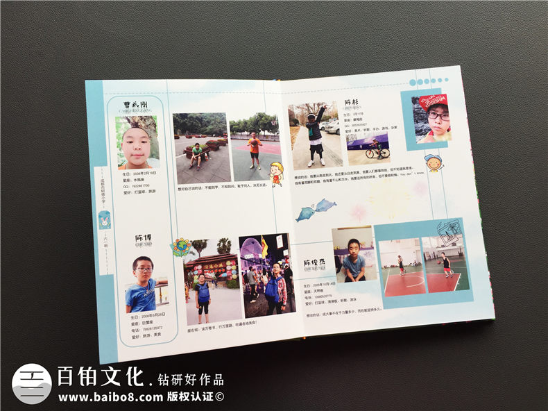 小學(xué)畢業(yè)紀(jì)念冊：六年小學(xué)時光已逝 專業(yè)的小學(xué)畢業(yè)紀(jì)念冊怎么制作？