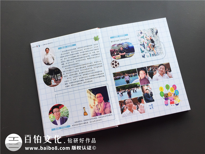 紀(jì)念冊(cè)創(chuàng)意設(shè)計(jì)-像漫畫一樣的紀(jì)念冊(cè)設(shè)計(jì)風(fēng)格有什么優(yōu)勢(shì)第3張-宣傳畫冊(cè),紀(jì)念冊(cè)設(shè)計(jì)制作-價(jià)格費(fèi)用,文案模板,印刷裝訂,尺寸大小