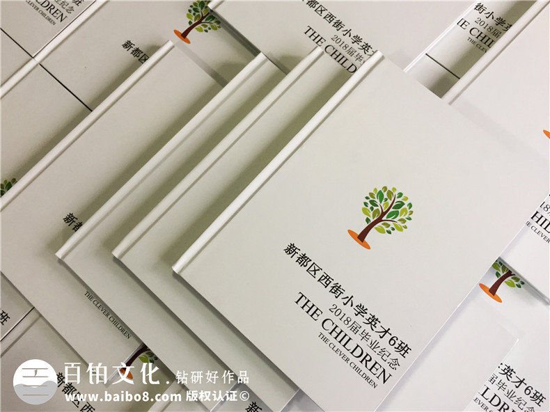 【幼兒園畢業(yè)相冊排版】幼兒園大班同學的畢業(yè)紀念冊怎么做