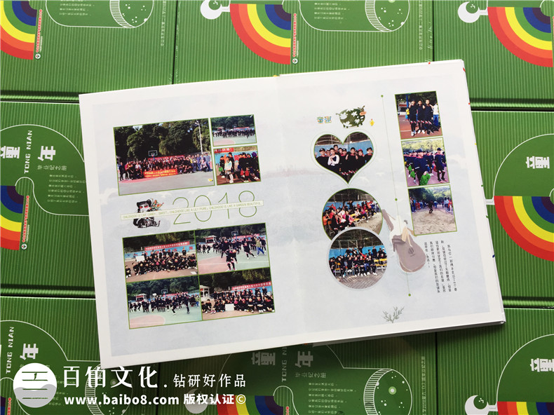 【小學畢業(yè)紀念相冊】 班主任給孩子們做影集-創(chuàng)意版面設計