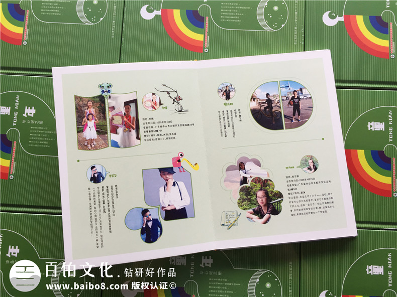 【小學畢業(yè)紀念相冊】 班主任給孩子們做影集-創(chuàng)意版面設計