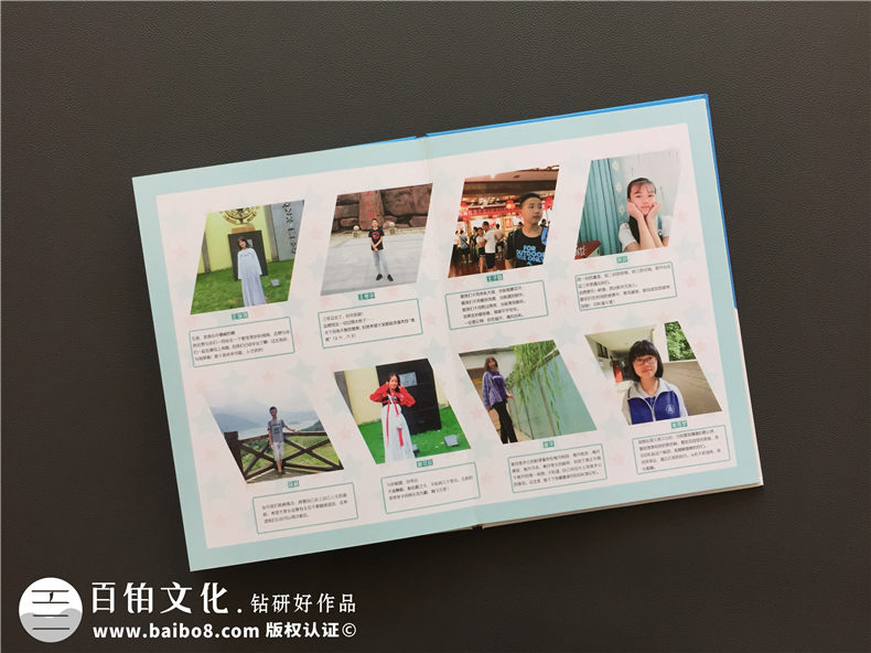 一本畢業(yè)紀念冊的感想 是關于學生畢業(yè)紀念冊的感言