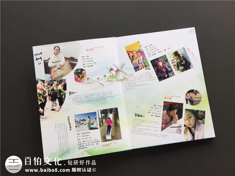 同學(xué)錄制作方法 這個(gè)夏天完成我們的畢業(yè)同學(xué)錄制作！第3張-宣傳畫冊(cè),紀(jì)念冊(cè)設(shè)計(jì)制作-價(jià)格費(fèi)用,文案模板,印刷裝訂,尺寸大小