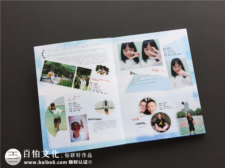 夏日畢業(yè)紀(jì)念冊設(shè)計的方法-平面設(shè)計公司為您分享5個要點第3張-宣傳畫冊,紀(jì)念冊設(shè)計制作-價格費用,文案模板,印刷裝訂,尺寸大小