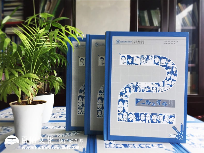 小學(xué)畢業(yè)相冊和初中畢業(yè)相冊制作的步驟、方法該是怎樣的？