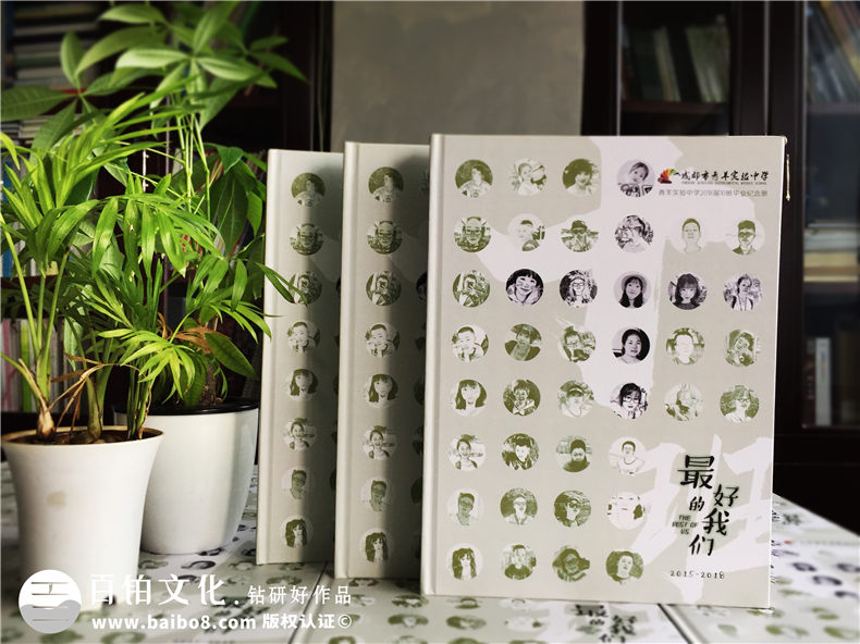 畢業(yè)相冊設計思路 畢業(yè)相冊制作內容有哪些第1張-宣傳畫冊,紀念冊設計制作-價格費用,文案模板,印刷裝訂,尺寸大小