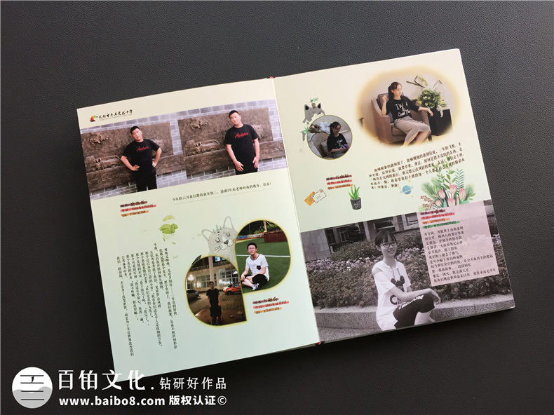 去哪個(gè)紀(jì)念冊(cè)設(shè)計(jì)公司好 鉆研好作品的紀(jì)念冊(cè)設(shè)計(jì)服務(wù) 還不是選擇嗎？第4張-宣傳畫(huà)冊(cè),紀(jì)念冊(cè)設(shè)計(jì)制作-價(jià)格費(fèi)用,文案模板,印刷裝訂,尺寸大小
