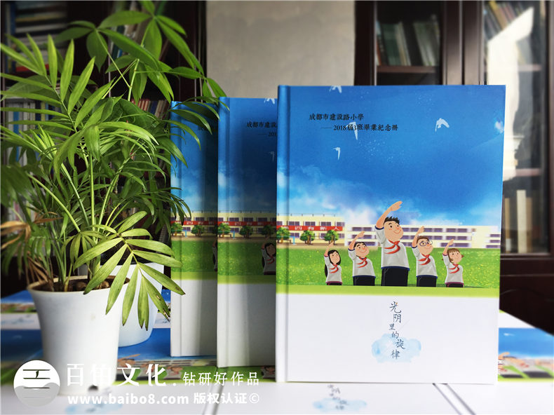 紀(jì)念畫冊(cè)設(shè)計(jì)在內(nèi)頁(yè)樣式-紀(jì)念冊(cè)版式應(yīng)該是什么樣的第1張-宣傳畫冊(cè),紀(jì)念冊(cè)設(shè)計(jì)制作-價(jià)格費(fèi)用,文案模板,印刷裝訂,尺寸大小