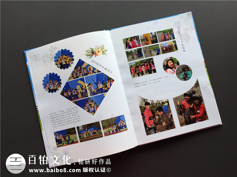 紀(jì)念畫冊(cè)設(shè)計(jì)在內(nèi)頁(yè)樣式-紀(jì)念冊(cè)版式應(yīng)該是什么樣的第3張-宣傳畫冊(cè),紀(jì)念冊(cè)設(shè)計(jì)制作-價(jià)格費(fèi)用,文案模板,印刷裝訂,尺寸大小