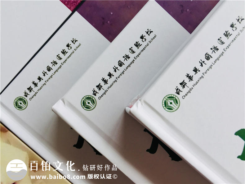 一本畢業(yè)紀(jì)念冊(cè)成本多少錢,畢業(yè)相冊(cè)制作費(fèi)用,畢業(yè)同學(xué)錄價(jià)格