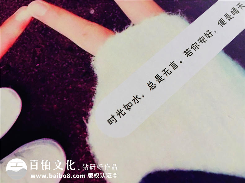 一本畢業(yè)紀(jì)念冊(cè)成本多少錢,畢業(yè)相冊(cè)制作費(fèi)用,畢業(yè)同學(xué)錄價(jià)格