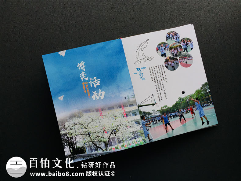 一本畢業(yè)紀(jì)念冊(cè)成本多少錢,畢業(yè)相冊(cè)制作費(fèi)用,畢業(yè)同學(xué)錄價(jià)格