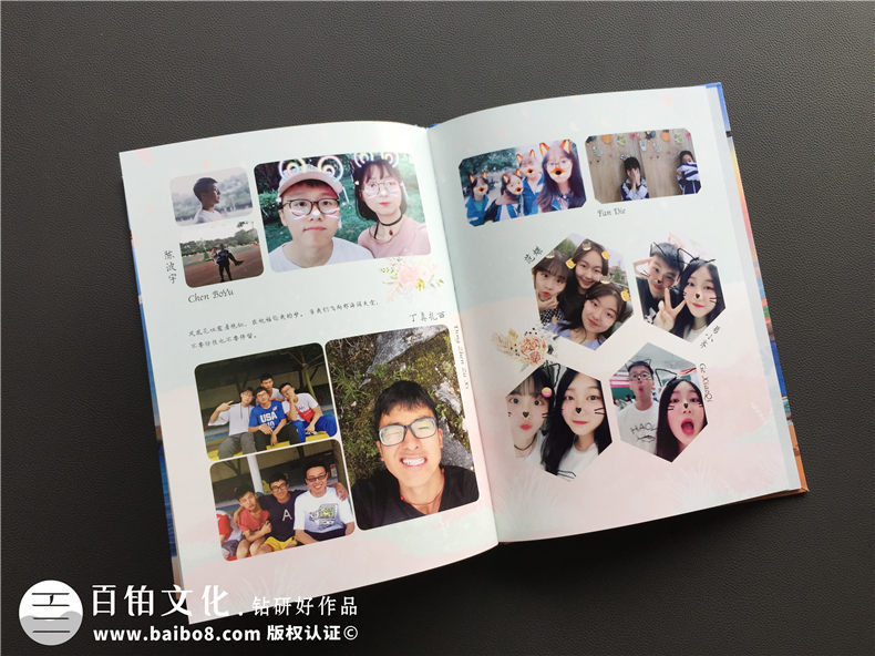 畢業(yè)紀(jì)念冊制作方法是什么?同學(xué)畢業(yè)紀(jì)念冊就這么做第5張-宣傳畫冊,紀(jì)念冊設(shè)計制作-價格費用,文案模板,印刷裝訂,尺寸大小