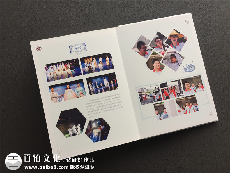 哪個公司制作畢業(yè)相冊好,我可以去哪里制作畢業(yè)相冊？第5張-宣傳畫冊,紀念冊設(shè)計制作-價格費用,文案模板,印刷裝訂,尺寸大小