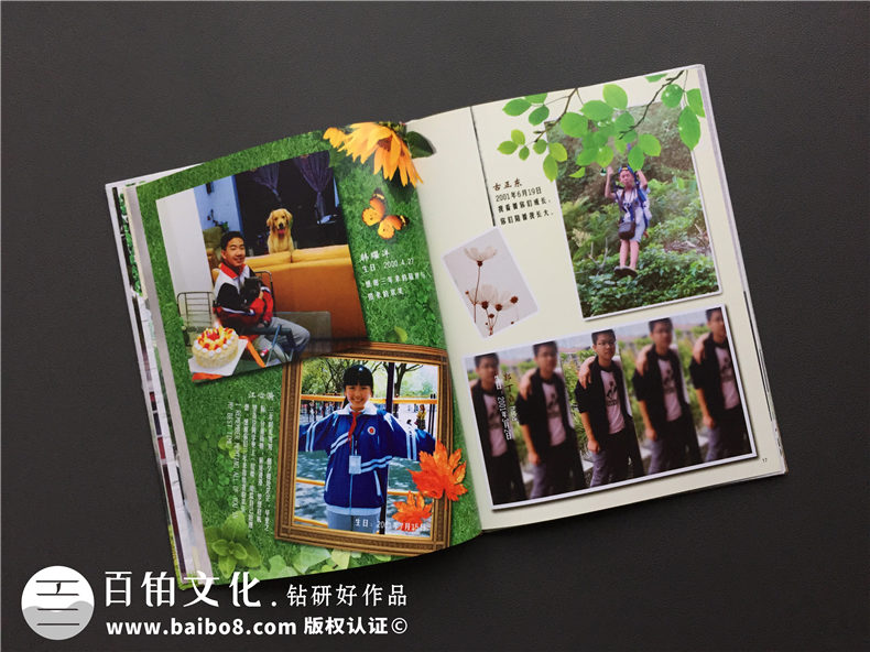 畢業(yè)季青春紀(jì)念冊設(shè)計(jì)-初三畢業(yè)留念相冊影集定制-嘉祥外國語學(xué)校