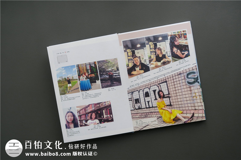 理清紀(jì)念制作與紀(jì)念冊(cè)制作公司的辯證關(guān)系 看畢業(yè)紀(jì)念冊(cè)設(shè)計(jì)怎么做？第2張-宣傳畫(huà)冊(cè),紀(jì)念冊(cè)設(shè)計(jì)制作-價(jià)格費(fèi)用,文案模板,印刷裝訂,尺寸大小