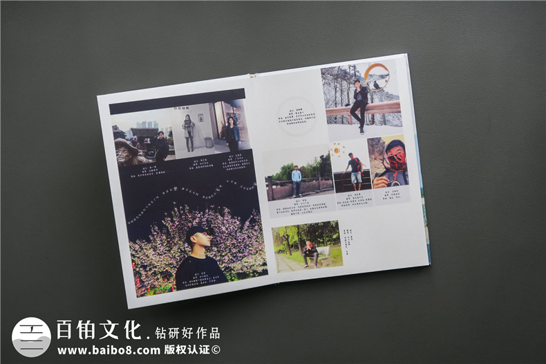 理清紀(jì)念制作與紀(jì)念冊(cè)制作公司的辯證關(guān)系 看畢業(yè)紀(jì)念冊(cè)設(shè)計(jì)怎么做？第8張-宣傳畫(huà)冊(cè),紀(jì)念冊(cè)設(shè)計(jì)制作-價(jià)格費(fèi)用,文案模板,印刷裝訂,尺寸大小