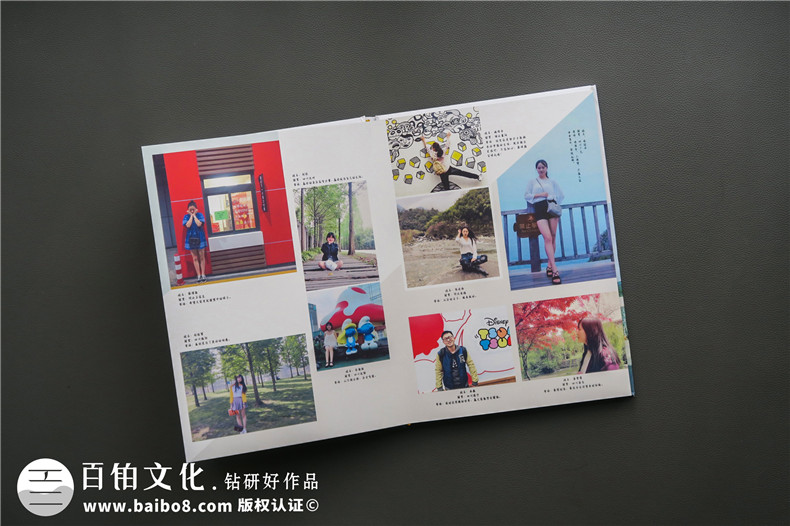 理清紀(jì)念制作與紀(jì)念冊(cè)制作公司的辯證關(guān)系 看畢業(yè)紀(jì)念冊(cè)設(shè)計(jì)怎么做？第5張-宣傳畫(huà)冊(cè),紀(jì)念冊(cè)設(shè)計(jì)制作-價(jià)格費(fèi)用,文案模板,印刷裝訂,尺寸大小