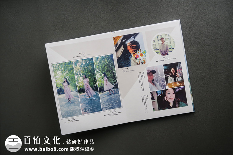 理清紀(jì)念制作與紀(jì)念冊(cè)制作公司的辯證關(guān)系 看畢業(yè)紀(jì)念冊(cè)設(shè)計(jì)怎么做？第6張-宣傳畫(huà)冊(cè),紀(jì)念冊(cè)設(shè)計(jì)制作-價(jià)格費(fèi)用,文案模板,印刷裝訂,尺寸大小