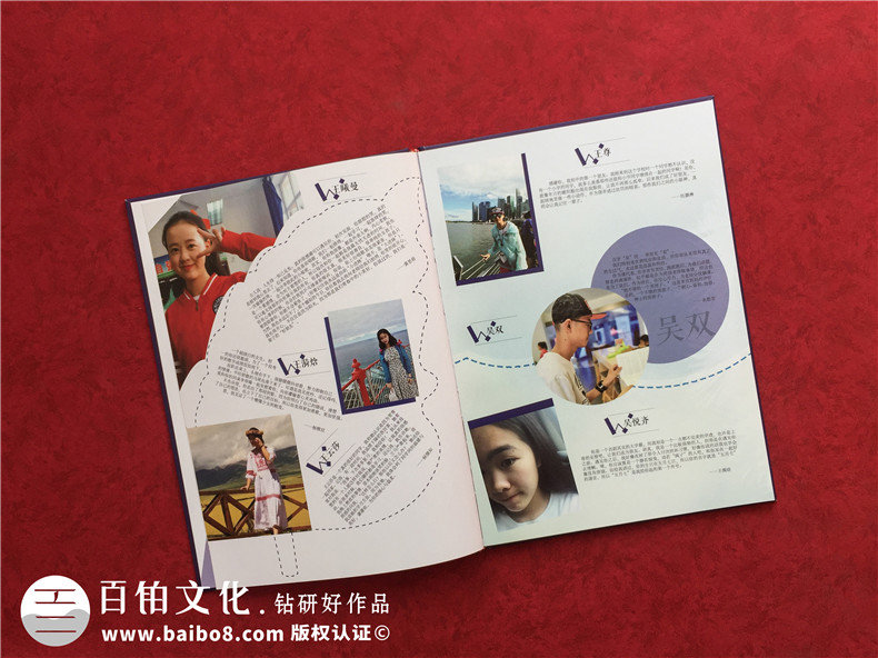 紀念冊圖片設(shè)計-怎么對紀念冊的圖片進行排版設(shè)計第4張-宣傳畫冊,紀念冊設(shè)計制作-價格費用,文案模板,印刷裝訂,尺寸大小