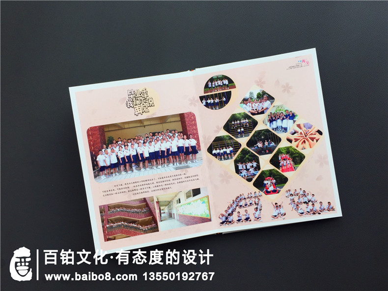 小學畢業(yè)季成長紀念相冊怎么制作?內容是什么?設計思路及創(chuàng)意構思?