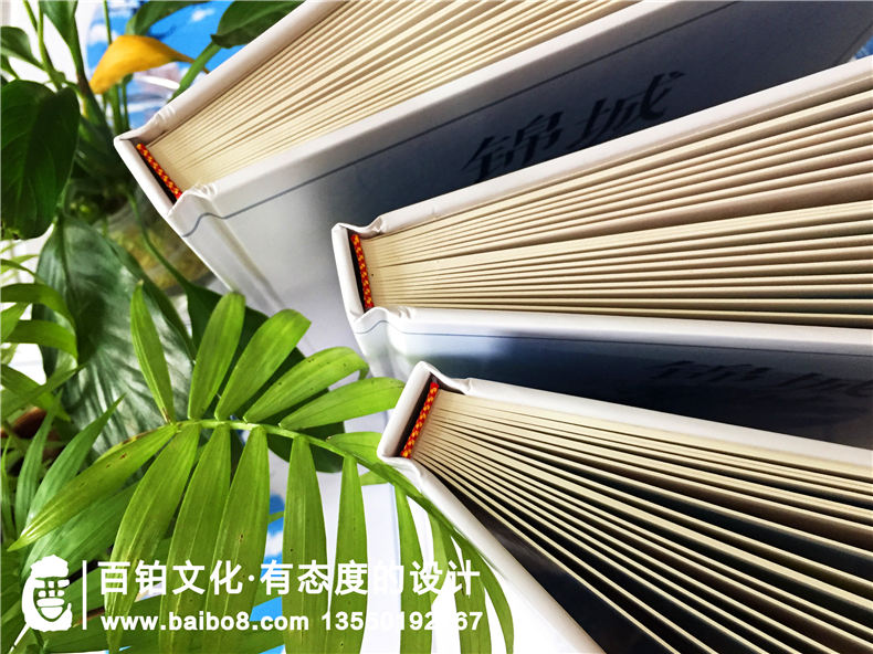 小學畢業(yè)季成長紀念相冊怎么制作?內容是什么?設計思路及創(chuàng)意構思?