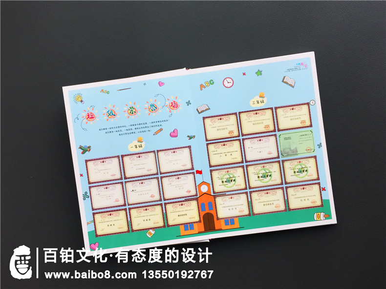小學畢業(yè)季成長紀念相冊怎么制作?內容是什么?設計思路及創(chuàng)意構思?