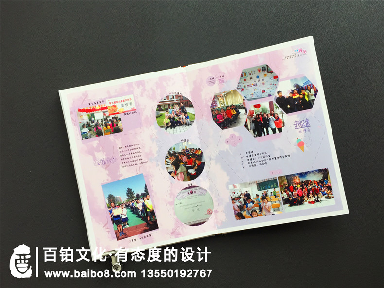 小學畢業(yè)季成長紀念相冊怎么制作?內容是什么?設計思路及創(chuàng)意構思?